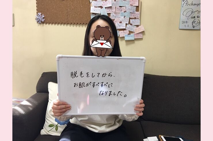 画像２