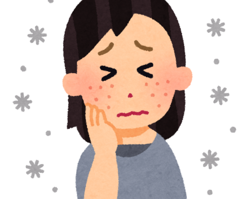 肌荒れ