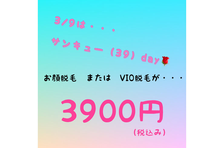 E127823D-ABDD-4AE2-94B8-41C1160D3AE0
