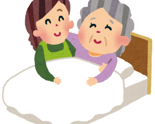 介護